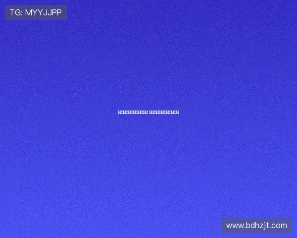 足协国管部新部长接手工作 国足选帅进程有望加速推进